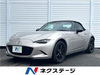 2022 MAZDA ROADSTER S Special Package photo 4