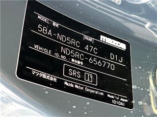 2022 MAZDA ROADSTER 990S photo 2