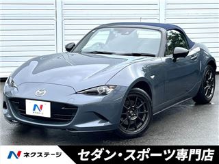 2022 MAZDA ROADSTER 990S photo 4