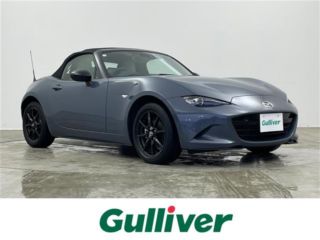 2021 MAZDA ROADSTER S Leather Pack White Selection