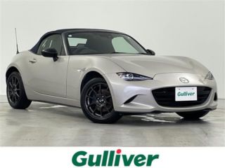 2022 MAZDA ROADSTER 990S