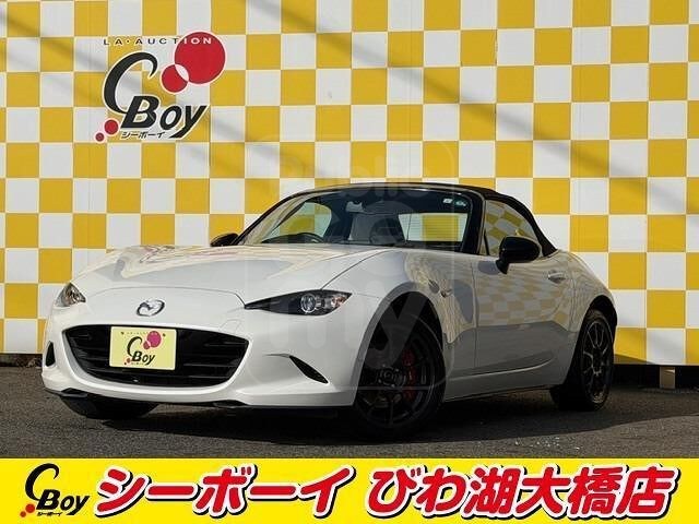 2021 MAZDA ROADSTER RS White LTD Selection