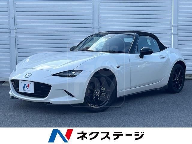 2022 MAZDA ROADSTER S Leather Package