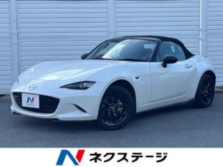2022 MAZDA ROADSTER S Leather Package