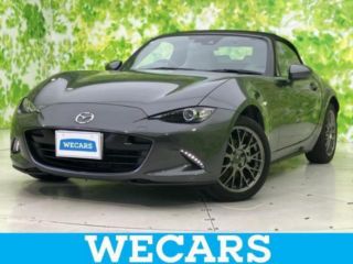 2022 MAZDA ROADSTER S Leather Package White Select