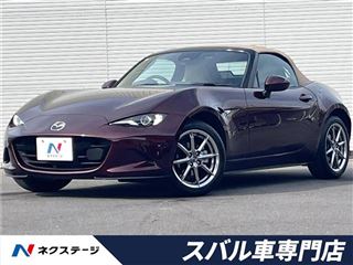 2025 MAZDA ROADSTER 35th Anniversary Model photo 4