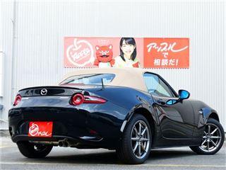 2025 MAZDA ROADSTER S Leather Package V Selection / 6-speed MT / Navigation TV photo 2