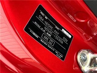 2025 MAZDA ROADSTER S Special Package photo 2
