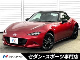2025 MAZDA ROADSTER S Special Package photo 4