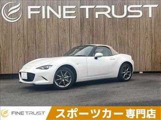2024 MAZDA ROADSTER S Leather Package V Selection