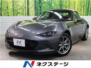 2025 MAZDA ROADSTER S Leather Package V Selection photo 4