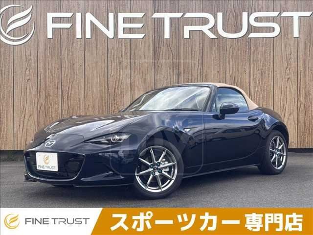2025 MAZDA ROADSTER S Leather Package V Selection