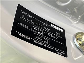 2024 MAZDA ROADSTER S Leather Package photo 2