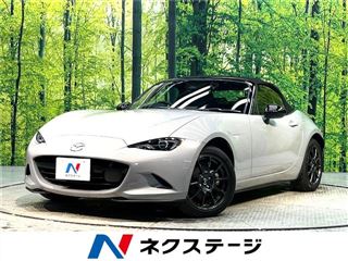 2024 MAZDA ROADSTER S Leather Package photo 4