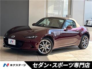2025 MAZDA ROADSTER 35th Anniversary Model photo 4