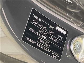 2025 MAZDA ROADSTER S photo 2