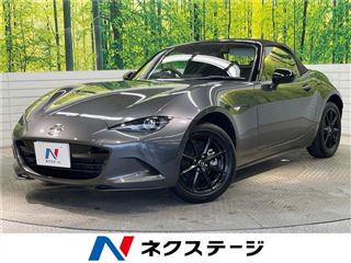 2025 MAZDA ROADSTER S photo 4