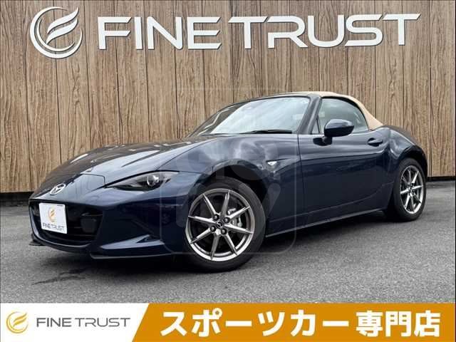 2025 MAZDA ROADSTER S Leather Package V Selection
