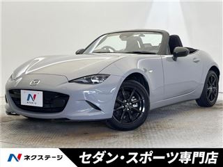 2025 MAZDA ROADSTER S Special Package photo 4