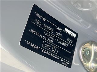 2025 MAZDA ROADSTER S Special Package photo 2