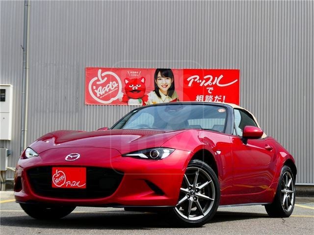 2024 MAZDA ROADSTER S Leather Package V Selection
