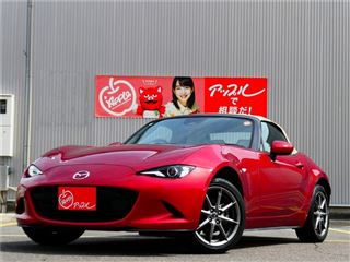 2024 MAZDA ROADSTER S Leather Package V Selection