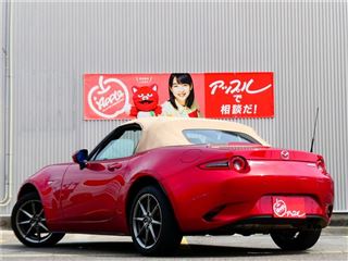 2024 MAZDA ROADSTER S Leather Package V Selection photo 5