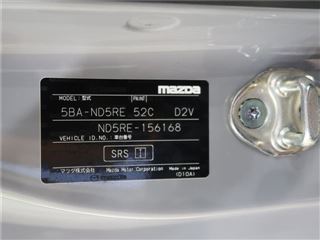 2025 MAZDA ROADSTER S Special Package photo 2