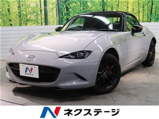 2025 MAZDA ROADSTER S Special Package photo 4