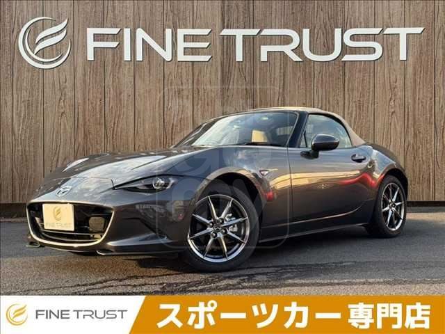 2024 MAZDA ROADSTER S Leather Package V Selection