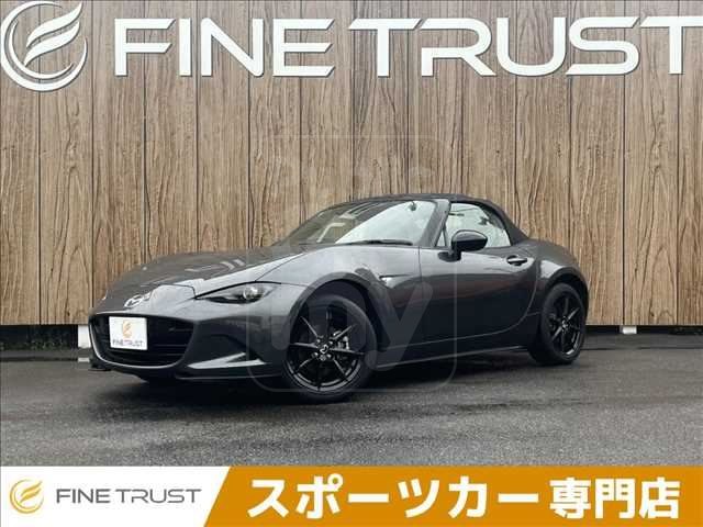 2024 MAZDA ROADSTER S Special Package