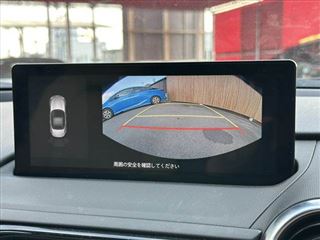 2024 MAZDA ROADSTER S Leather Package V Selection photo 5