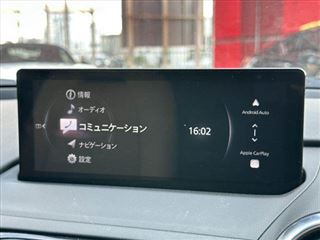 2024 MAZDA ROADSTER S Leather Package V Selection photo 4