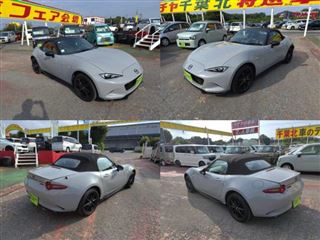 2024 MAZDA ROADSTER S Special Package photo 4