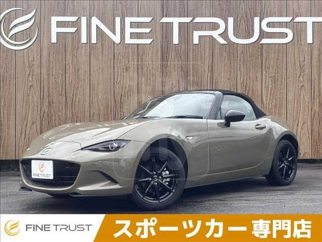 2024 MAZDA ROADSTER S Special Package