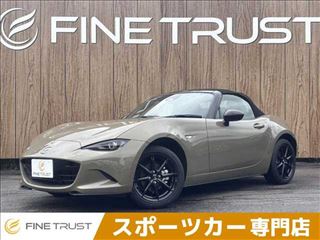 2024 MAZDA ROADSTER S Special Package
