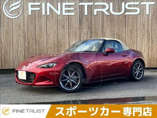 2024 MAZDA ROADSTER S Leather Package V Selection