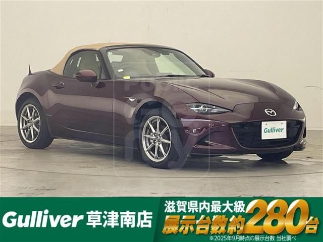 2025 MAZDA ROADSTER 35th Anniversary Model
