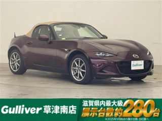 2025 MAZDA ROADSTER 35th Anniversary Model