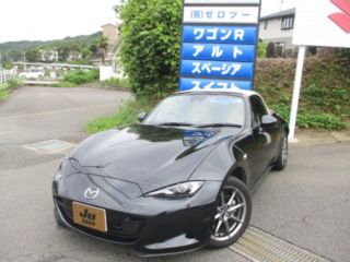 2024 MAZDA ROADSTER S Leather Package V Selection photo 3