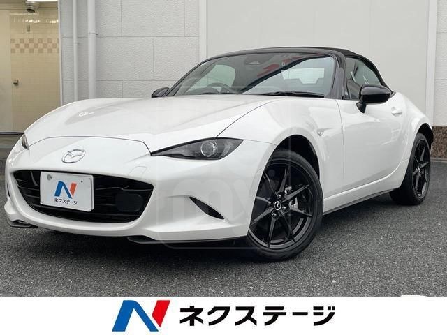 2025 MAZDA ROADSTER S Special Package