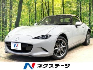 2024 MAZDA ROADSTER S Leather Package V Selection