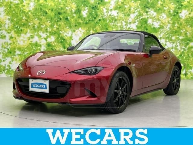 2024 MAZDA ROADSTER S Leather Package