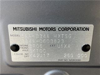 2024 MITSUBISHI DELICA MINI G Premium photo 2