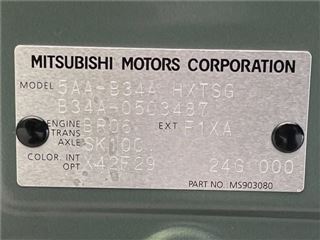 2023 MITSUBISHI DELICA MINI G Premium photo 2