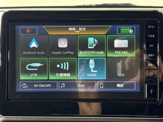2023 MITSUBISHI DELICA MINI G Premium photo 5