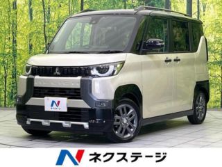2025 MITSUBISHI DELICA MINI G Premium Limited Edition