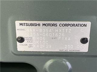 2024 MITSUBISHI DELICA MINI T Premium photo 2