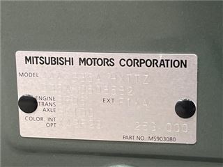 2025 MITSUBISHI DELICA MINI T Premium photo 2