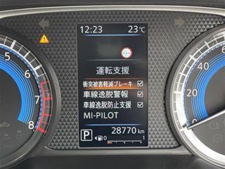 2023 MITSUBISHI DELICA MINI T Premium photo 5
